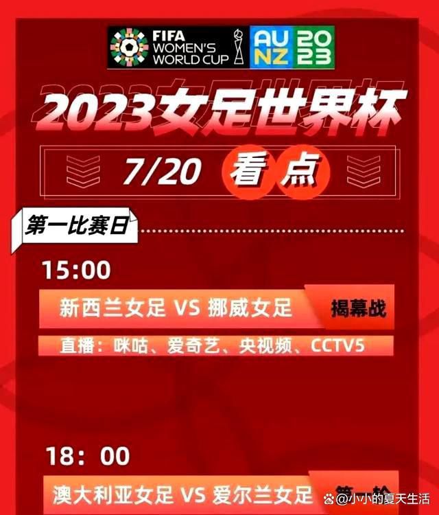 齐溪演的脚色是位一向巴望经由过程本身尽力而融进城市的外埠女孩，北漂们、沪漂们，总之各类漂们都能从她身上看到本身的影子，她任劳任怨地工作，以期出人头地，在这本身神驰又惊骇的都会里谋得一席容身之地。